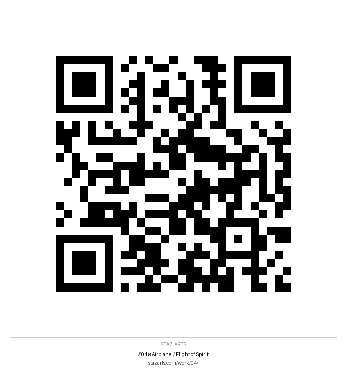 QR
